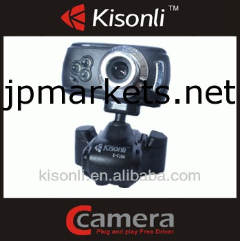 Hdウェブカメラusbデジタルウェブカメラマイクledライト( k- c160)問屋・仕入れ・卸・卸売り