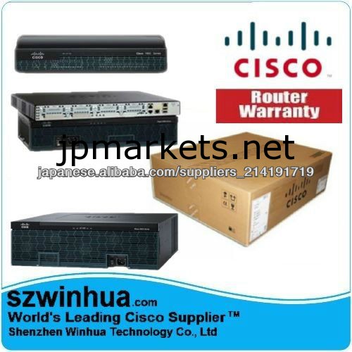 真新しい の Cisco 1900 ネットワークルータセキュリティバンドル CISCO1921-SEC/K9問屋・仕入れ・卸・卸売り