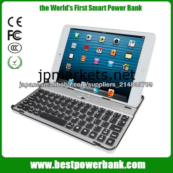 KB-6203 iPadのミニ深セン安い価格アルミBluetoothキーボード問屋・仕入れ・卸・卸売り