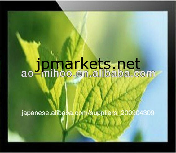 真10ポイント42インチのマルチタッチオーバーレイキット問屋・仕入れ・卸・卸売り