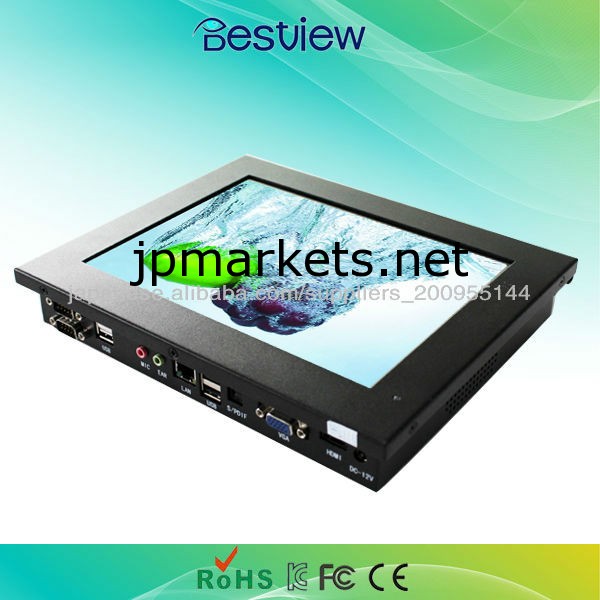 9.7" オールインワンタッチパネルPCタッチスクリーン問屋・仕入れ・卸・卸売り