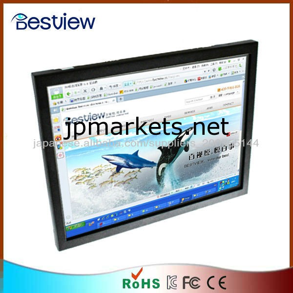 12.1" オールインワンタッチパネルPCタッチスクリーン問屋・仕入れ・卸・卸売り