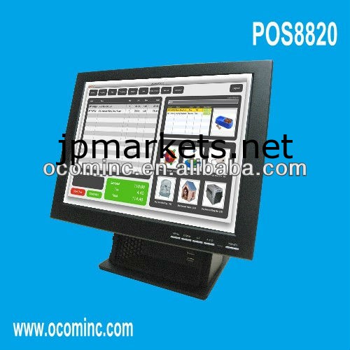 15 "オールインワンタッチスクリーンPOSコンピュータ(POS8820)問屋・仕入れ・卸・卸売り