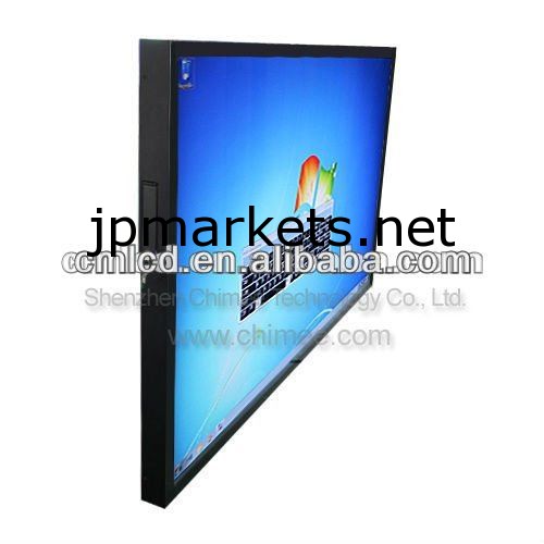 42インチlcd/インテルi3オールインワンled産業用タッチスクリーンパネルpc問屋・仕入れ・卸・卸売り