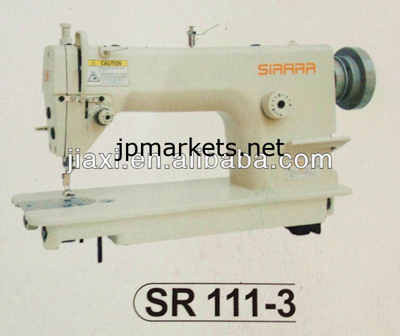 高- 変速単sr111-3針本縫ミシン問屋・仕入れ・卸・卸売り
