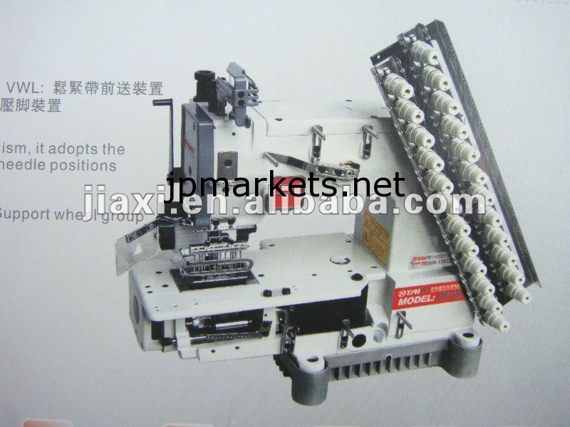 多くの針インターロックミシンtr008シリーズ、 一般的な縫製のための問屋・仕入れ・卸・卸売り