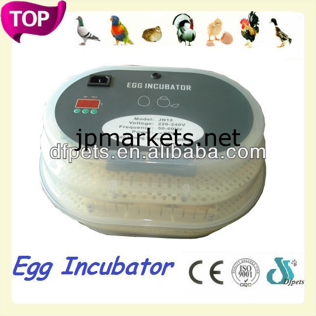 自動鶏卵インキュベーター孵化機dfi002問屋・仕入れ・卸・卸売り