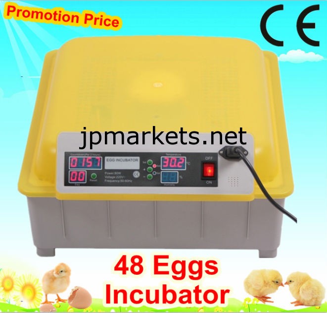 ceマーク自動容量48小型インキュベーター卵インキュベーター機器販売のための問屋・仕入れ・卸・卸売り