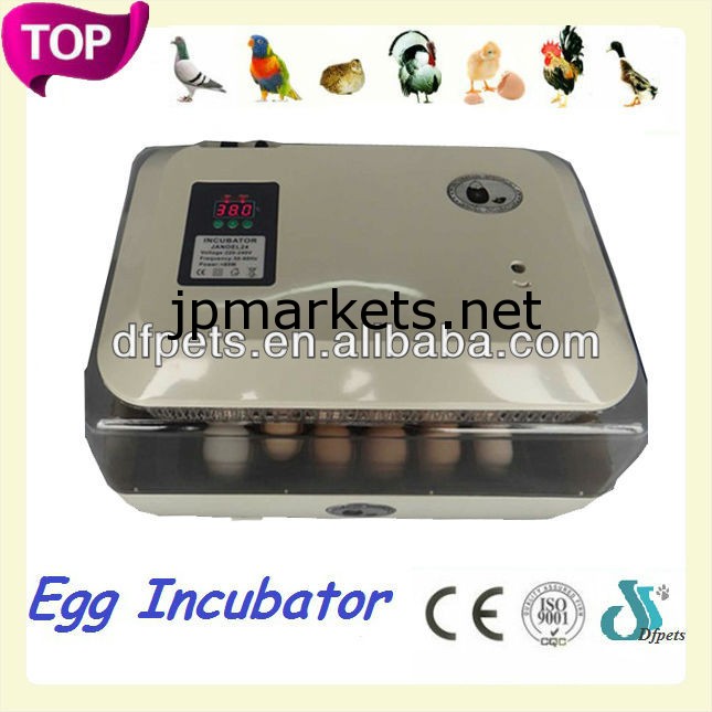 新しい卵インキュベーター卵容量dfi00624問屋・仕入れ・卸・卸売り