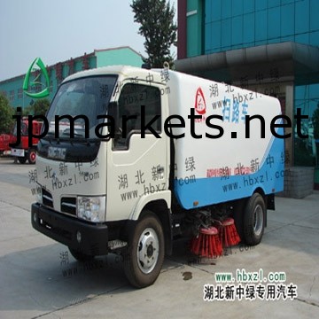 Dongfeng 4cbmの小型道掃除人のトラック問屋・仕入れ・卸・卸売り