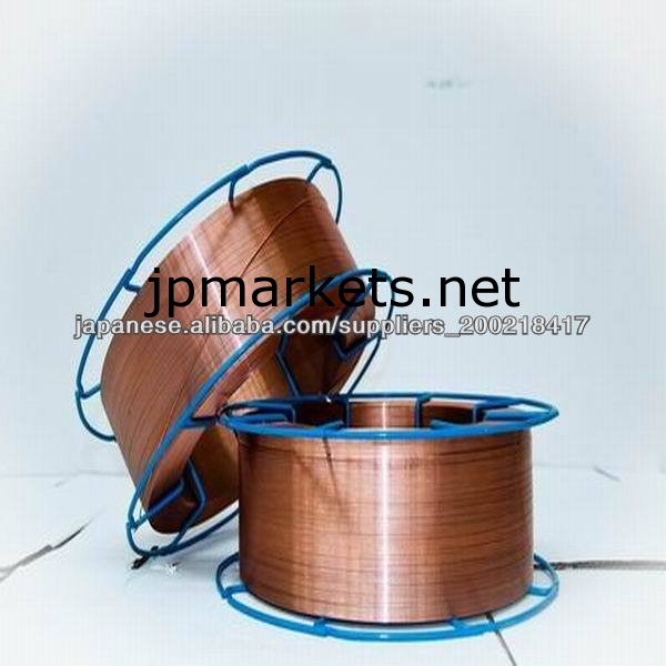 溶接ワイヤーロール・プラスチックロール・スチールロール・15キロ/ロール・25キロ/ロール・Alibabaのサプライヤー・信頼性の高い・経験豊富・ヨーロッパ・東南アジア・ラテンアメリカ・ブラジル・中東への輸出問屋・仕入れ・卸・卸売り