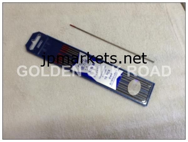 2.4mm*150mmtig溶接用タングステン電極問屋・仕入れ・卸・卸売り