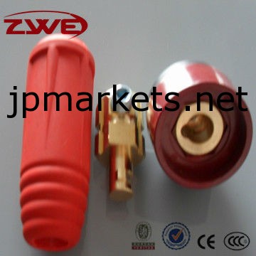 CE,CCC認証溶接ケーブルConnetors DKJ70-95問屋・仕入れ・卸・卸売り