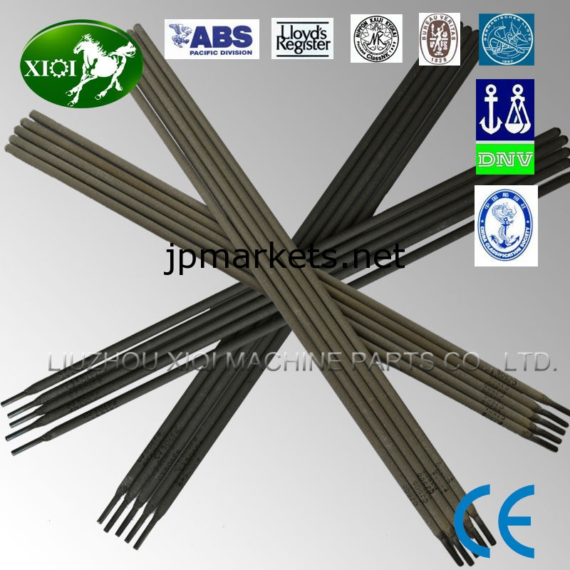 Ac両方/dc接続適用e9016-d1共晶溶接棒問屋・仕入れ・卸・卸売り