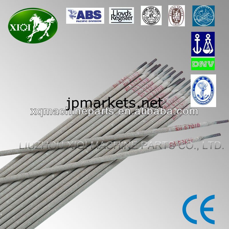 Ac両方/dc適用wea052タングステン溶接電極問屋・仕入れ・卸・卸売り