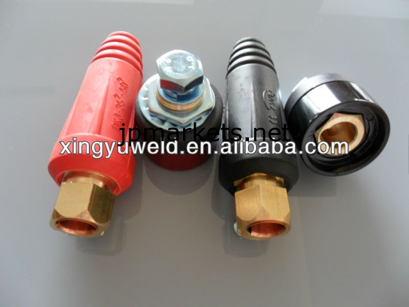 70-95mm溶接ケーブルコネクタ問屋・仕入れ・卸・卸売り