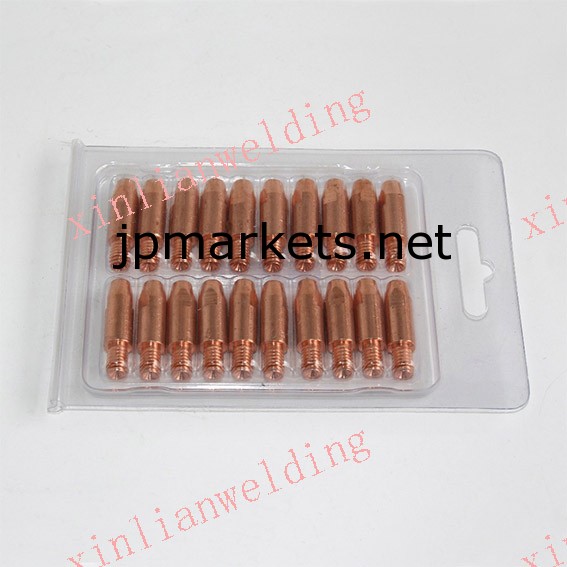 Xl-24kd/25ak/501dコンタクトチップ問屋・仕入れ・卸・卸売り