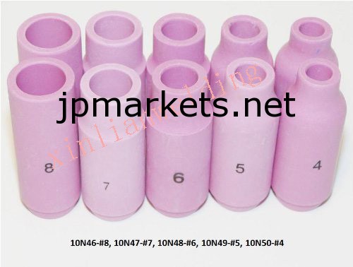 10n44/45/46/47/48/49/50アルミナノズル17tig溶接トーチ用、 18、 26問屋・仕入れ・卸・卸売り