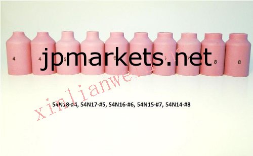 54n14/15/16/17/18/19アルミナガスレンズ17tig溶接トーチ用ノズル、 18、 と26問屋・仕入れ・卸・卸売り