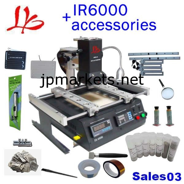熱い販売LY IR6000のbgaの改善の場所問屋・仕入れ・卸・卸売り