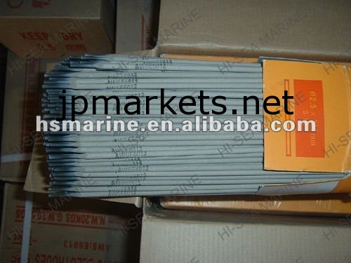 2.5mm-5.0mm AWS E6013の低炭素の鋼鉄溶接棒問屋・仕入れ・卸・卸売り