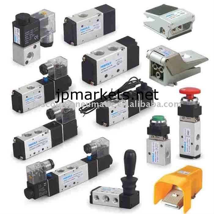 SV251-08電子弁の空気様式問屋・仕入れ・卸・卸売り