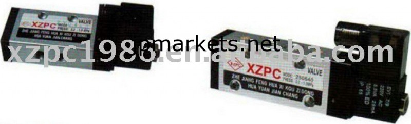 XZシリーズソレノイドの方向弁問屋・仕入れ・卸・卸売り