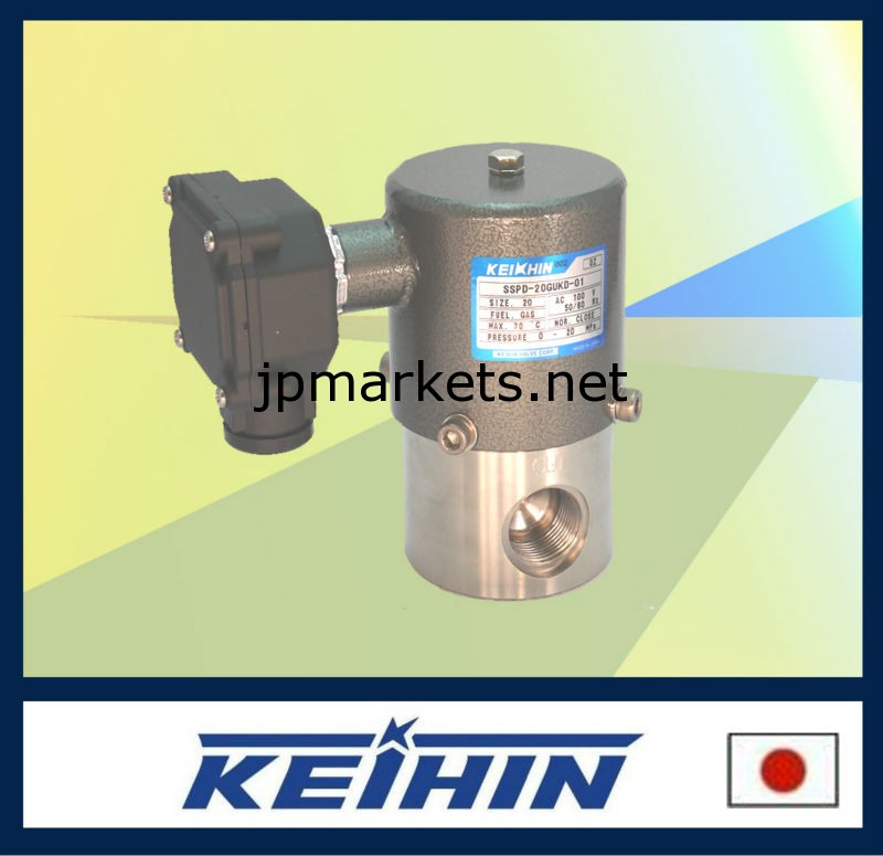 高圧電磁弁20mpaで/( sspd) シリーズ問屋・仕入れ・卸・卸売り
