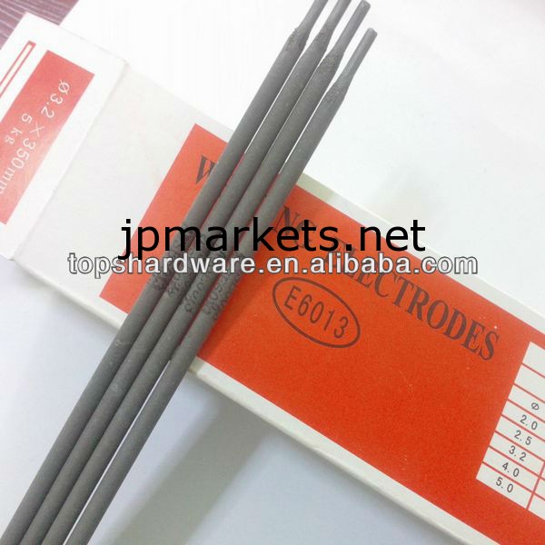awse6013溶接電極問屋・仕入れ・卸・卸売り