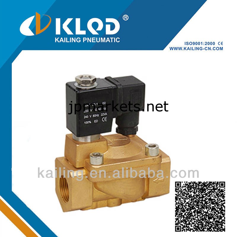 Pu225-1/2" ソレノイドバルブ、 dc12v、 24v。 220vac110vで問屋・仕入れ・卸・卸売り