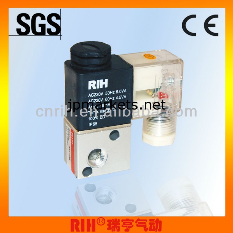 空気圧エア3ウェイ2ポジション直動式電磁弁1/8'' dc24v/ac220v/ac110v問屋・仕入れ・卸・卸売り