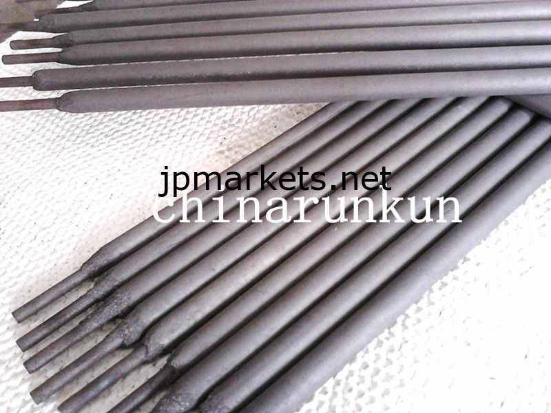 反摩耗の溶接の電極クロムの炭化物RKnm-162,180問屋・仕入れ・卸・卸売り
