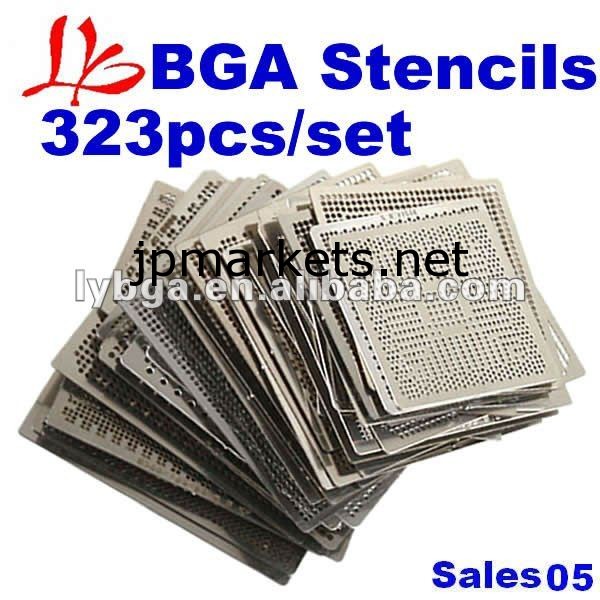 新しい到着BGA ReballingのキットBGA Reballingのステンシル最も最近の323pcs/set熱直接ステンシルキットBGAのステンシル問屋・仕入れ・卸・卸売り