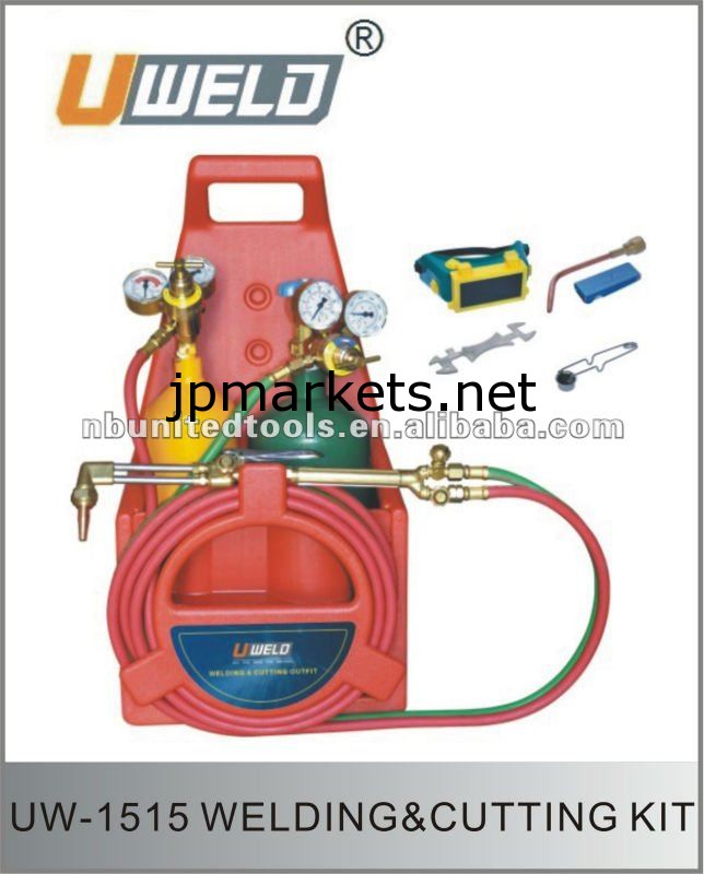 ポータブル溶接キットuw-1515問屋・仕入れ・卸・卸売り