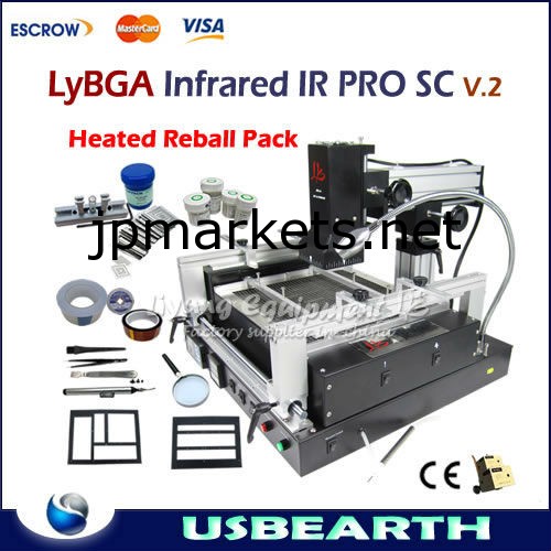 Lyirプロscv。 赤外線bgaはんだ付け2/とはんだ吸い取り駅reballingキットのためのラップトップのための/デスクトップ/ゲームコンソールなど問屋・仕入れ・卸・卸売り