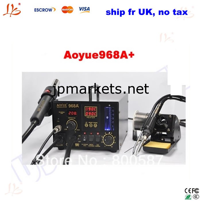 Fr船英国、、 非課税!! 968a+3-in-1smd半田駅aoyue、 aoyue968からアップグレードされ、 bgaリペアはんだaoyue968a+用ステーション問屋・仕入れ・卸・卸売り