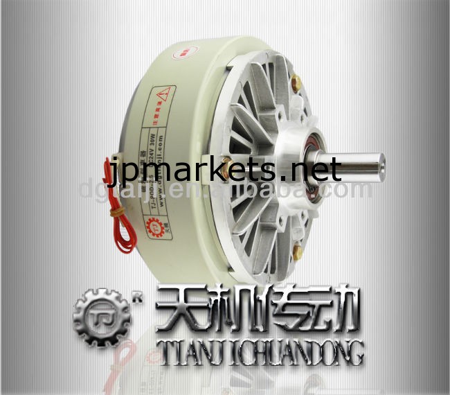 tianji中国工業ブレーキとクラッチブレーキ電気的、 磁気的メーカーのホット販売問屋・仕入れ・卸・卸売り