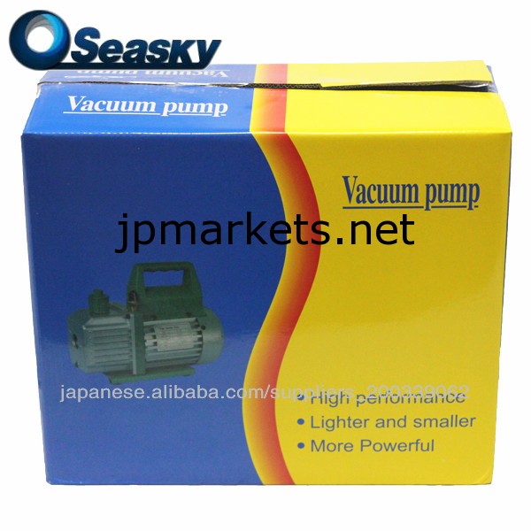 8CFM/9CFM シングルステージ真空ポンプ VP180問屋・仕入れ・卸・卸売り