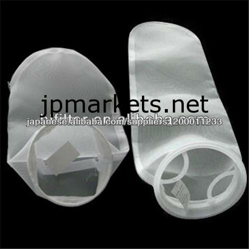 NMO Liquid Filter Bag問屋・仕入れ・卸・卸売り