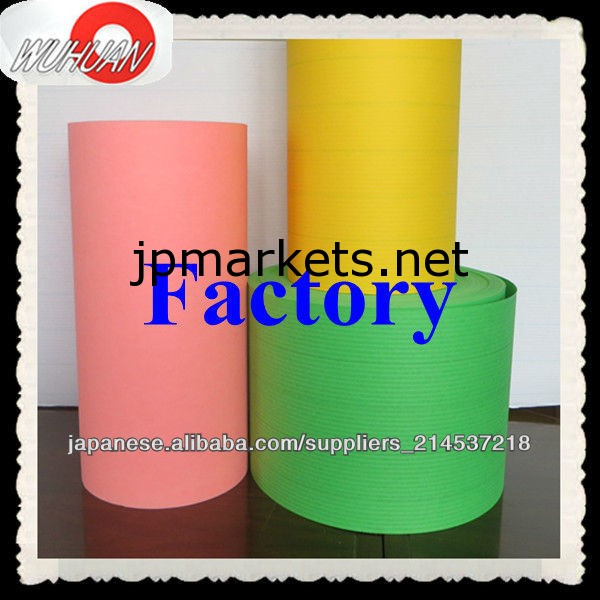 オイル フィルター ペーパー問屋・仕入れ・卸・卸売り