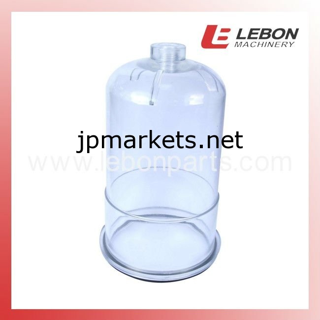 Oil Water Separator Cup LB-K2009問屋・仕入れ・卸・卸売り
