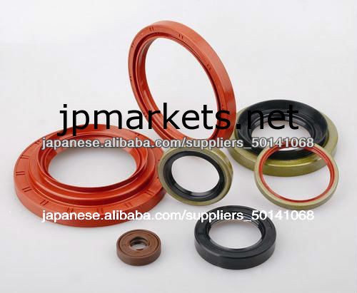 シール 自動車用シール問屋・仕入れ・卸・卸売り