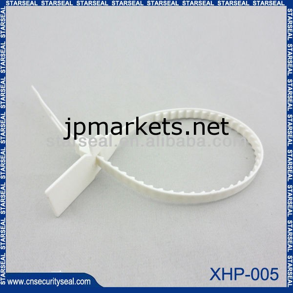 Xhp-005ビニール袋シール問屋・仕入れ・卸・卸売り