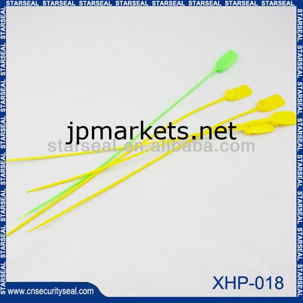xhp-018セキュリティパッキンプラスチックストリップ問屋・仕入れ・卸・卸売り