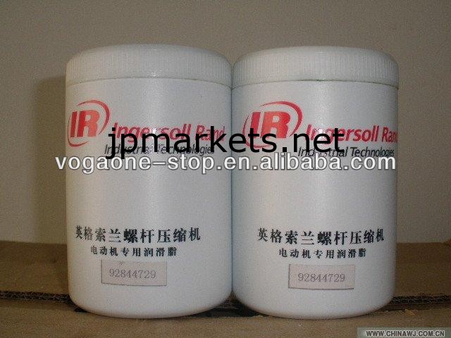 グライドローターのためのグリース400g/pcsバター92844729ingersollrandモーターベアリングと空気圧縮機の部分問屋・仕入れ・卸・卸売り