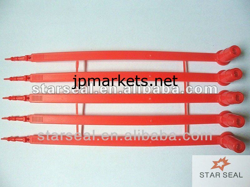 Xhp-008プラスチック製ストリップ問屋・仕入れ・卸・卸売り