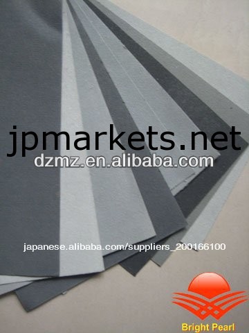 非- アスベストラテックスビーター紙問屋・仕入れ・卸・卸売り