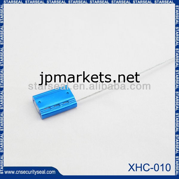 xhc-010Pcを置くタイトシールコンテナシール輸出出荷問屋・仕入れ・卸・卸売り
