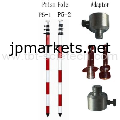 総場所w/adaptor (P5-1 P5-2)のためのプリズムポーランド人問屋・仕入れ・卸・卸売り