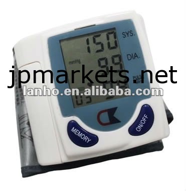 デジタル手首の血圧のモニター及び心拍のメートル問屋・仕入れ・卸・卸売り